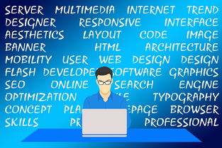 珠海網站建設公司報價差異大，幾百到幾萬元不等 赤壁企業網站建設該如何選擇？