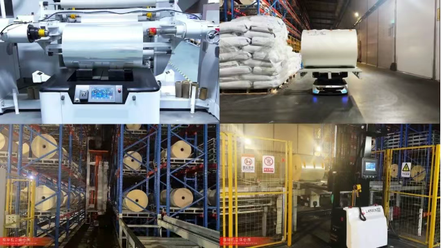 藍芯科技榮膺中印協「科學技術獎」 引領信息科技自主創新新篇章