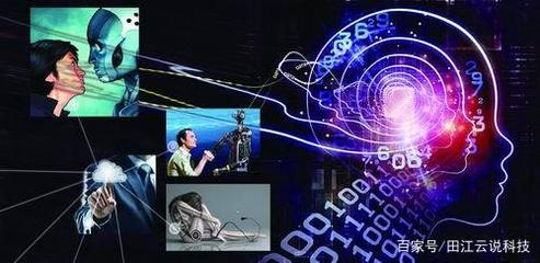 2020 超強(qiáng)智能與計(jì)算機(jī)軟硬件革命交匯之年